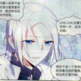 迪蘭達爾(漫畫《刃武sworder》中的刃靈) 迪蘭達爾(漫畫《刃武sworder》中的刃靈)