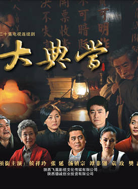 宋梓僑 宋梓僑