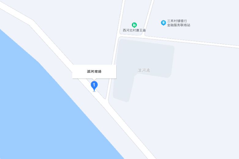 濱河南路(陝西省屯留區濱河南路) 濱河南路(陝西省屯留區濱河南路)