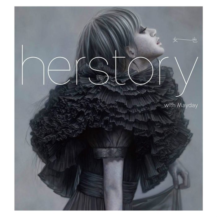 女也 Herstory with Mayday(女也herstory with Mayday) 女也 Herstory with Mayday(女也herstory with Mayday)