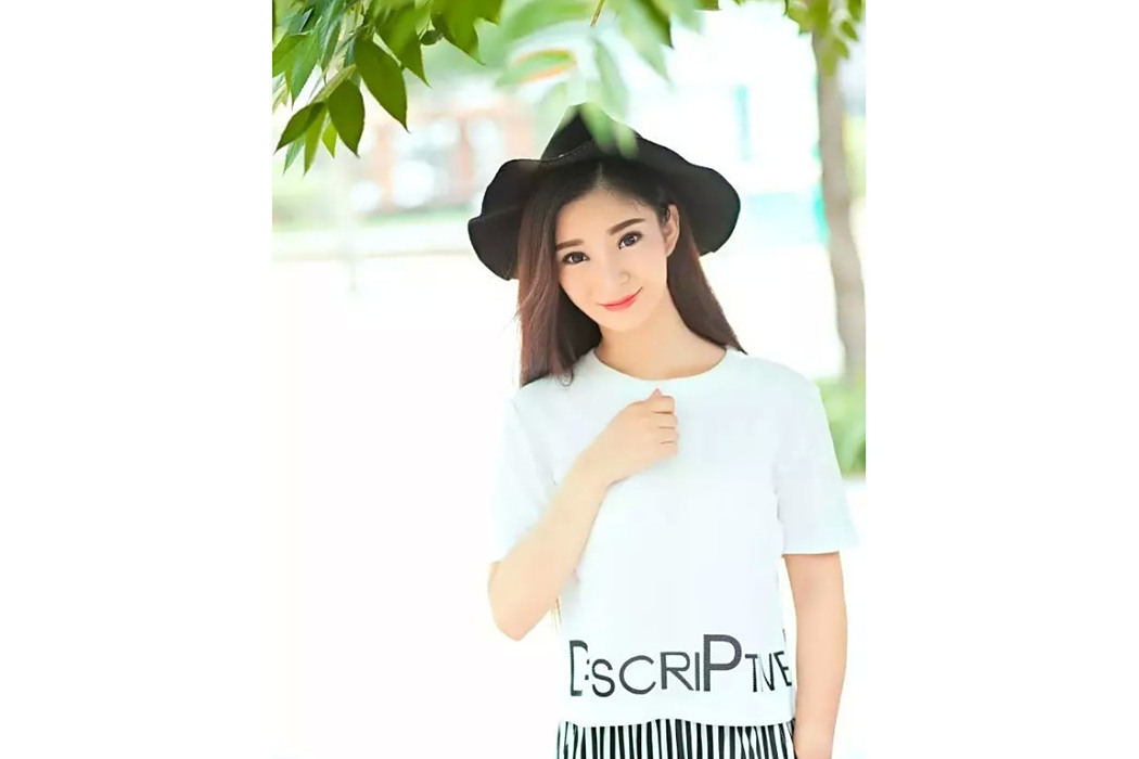 楊杺苒