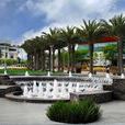 Santa Monica College
