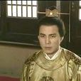 楊秀(隋朝宗室)