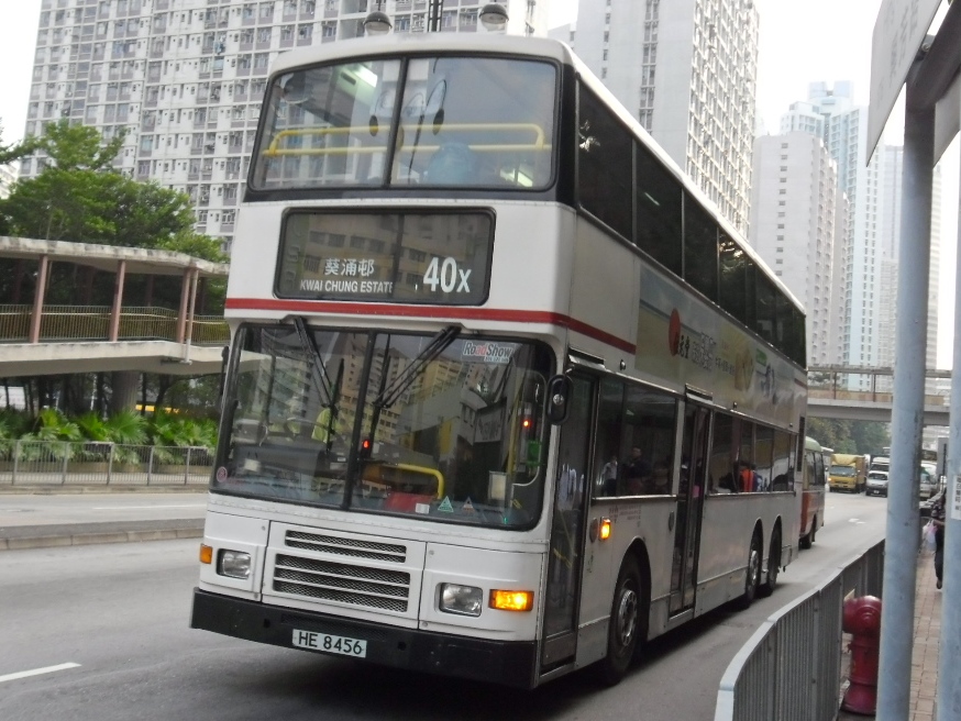 香港九龍巴士40X線