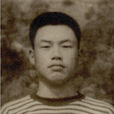 王再雄 王再雄