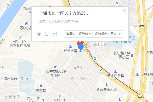 長寧支路250號 長寧支路250號