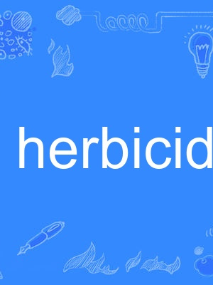 herbicide herbicide
