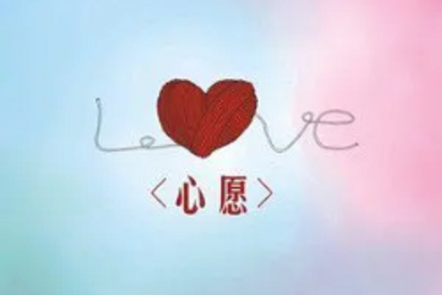 不敢相信 不敢相信