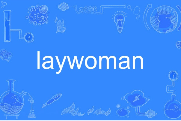 laywoman laywoman