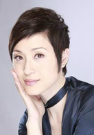衝上人間