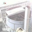 撫順發電廠