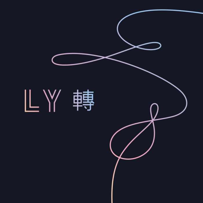 Outro:Tear Outro:Tear