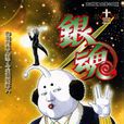 hata皇子 hata皇子