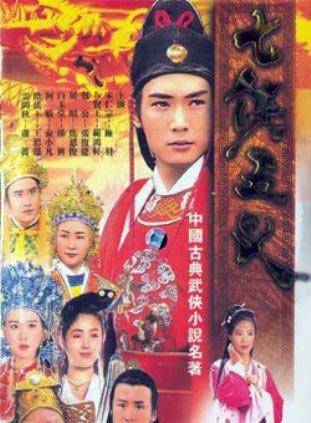 王思懿(王思勰) 王思懿(王思勰)