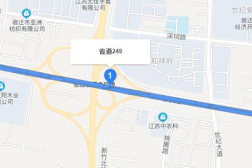 249省道 249省道