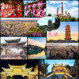 楚雄(楚雄市) 楚雄(楚雄市)