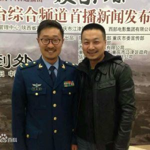高海鵬(陝西省人民藝術劇院演員)