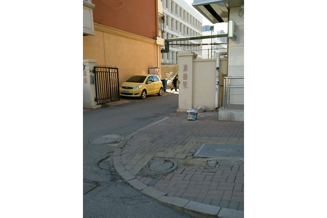 源德里 源德里