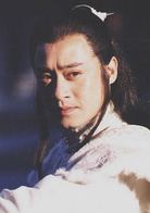 射鵰英雄傳(2003年內地版李亞鵬、周迅主演電視劇)
