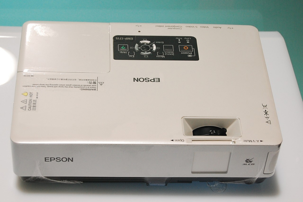 愛普生EMP-8100 愛普生EMP-8100