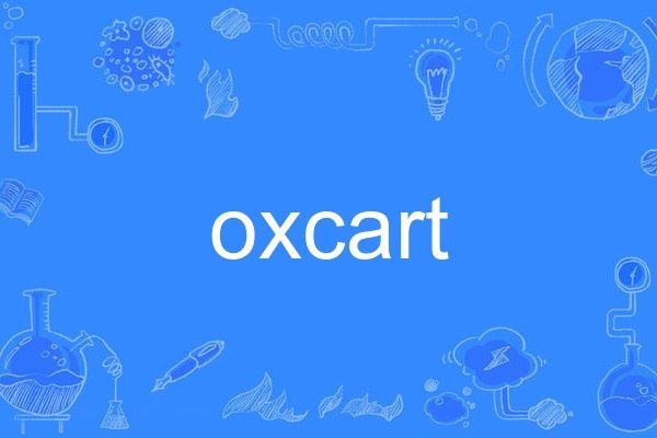 oxcart