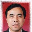 謝維信 謝維信