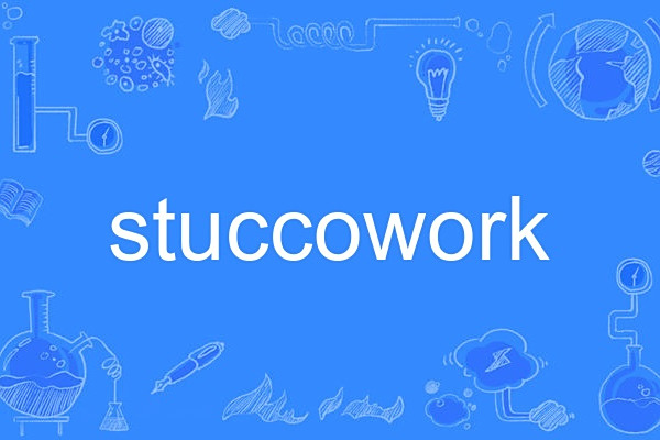 stuccowork stuccowork