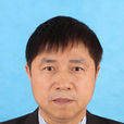 譚文貴 譚文貴