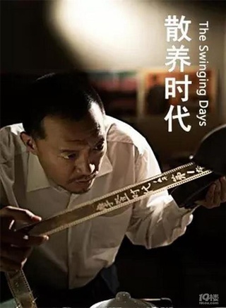 李夢男 李夢男