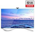 樂視Max70 樂視Max70