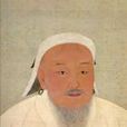 Chinggis Khaan