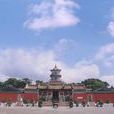 元山寺 元山寺