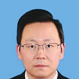 胡斌(吉林省地方金融監督管理局局長) 胡斌(吉林省地方金融監督管理局局長)