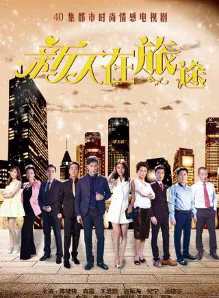 俞碧程 俞碧程