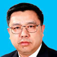 楊軍(吉林省人民檢察院檢察委員會原專職委員) 楊軍(吉林省人民檢察院檢察委員會原專職委員)