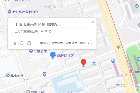 嶗山路698號 嶗山路698號