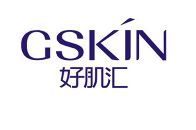 好肌匯 好肌匯