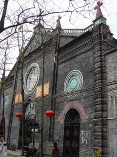 城西基督教堂
