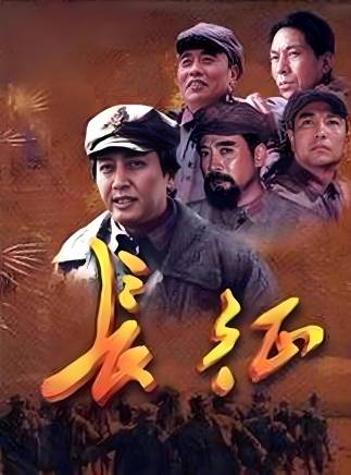 任程偉(中國內地男演員、導演) 任程偉(中國內地男演員、導演)