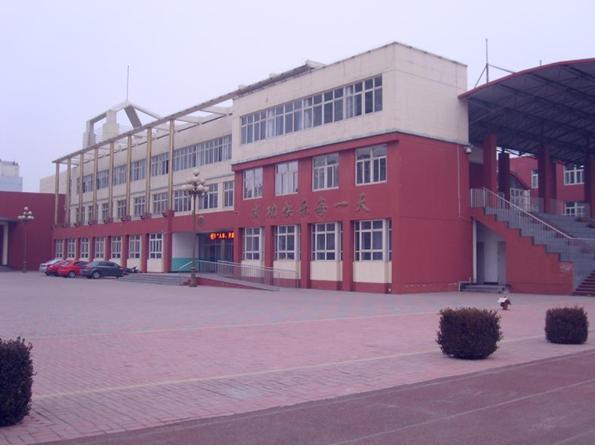 天津市寶坻區景苑國小(景苑國小) 天津市寶坻區景苑國小(景苑國小)