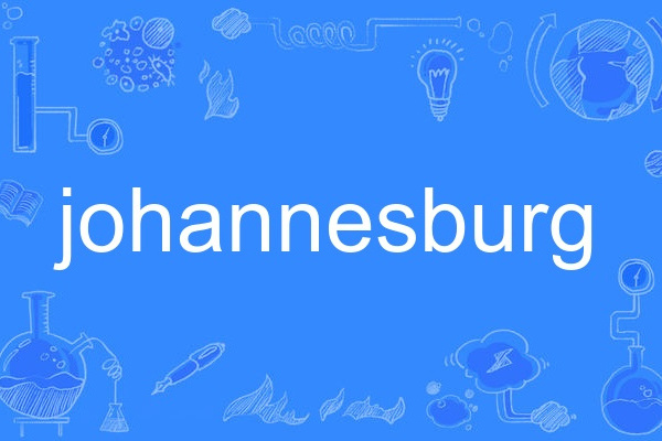 johannesburg johannesburg