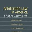 Arbitration Law in America美國的仲裁法