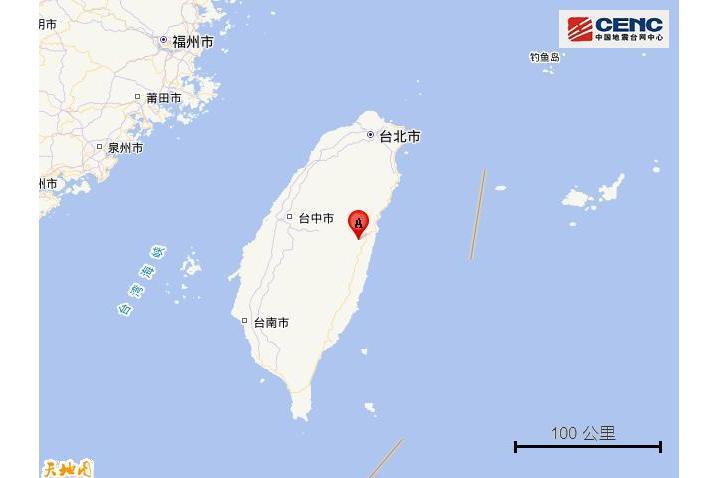 6·2花蓮地震(2024年花蓮地震) 6·2花蓮地震(2024年花蓮地震)