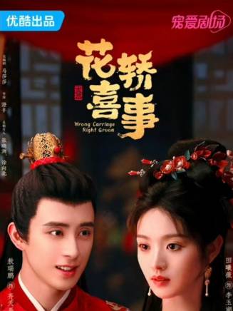 王佳璇 王佳璇