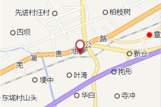 三沖 三沖
