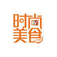 時尚美食(服務類節目) 時尚美食(服務類節目)