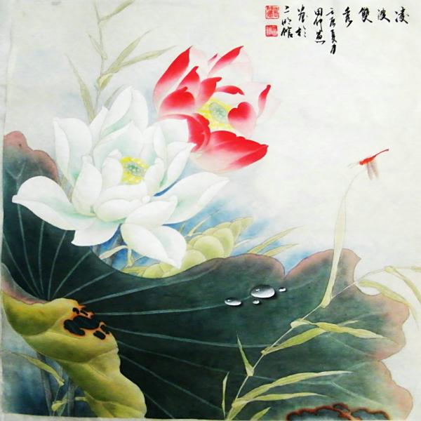 田仲愚 田仲愚