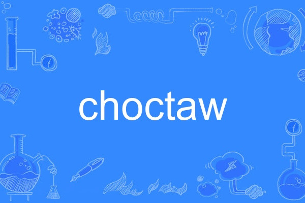choctaw choctaw