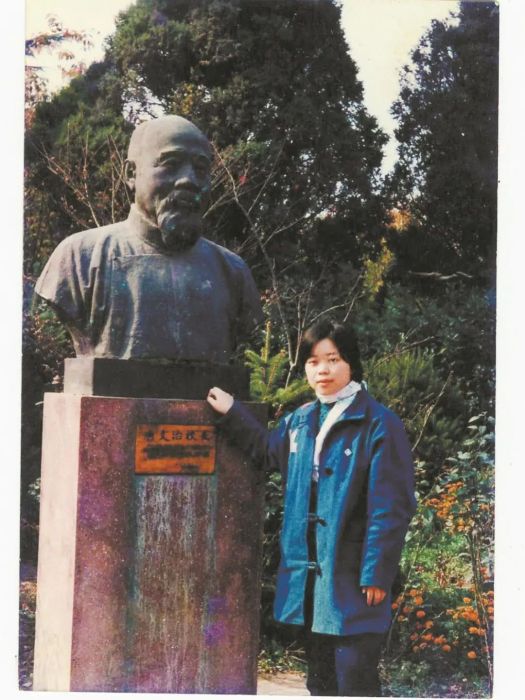於春紅(西安交通大學失蹤博士生) 於春紅(西安交通大學失蹤博士生)
