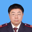 楊玉法 楊玉法